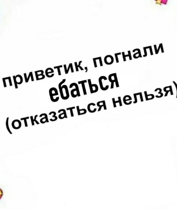 Массажистка Dana Trans стройная сделает с удовольствием минет без резинки и пригласит к себе в Любой район